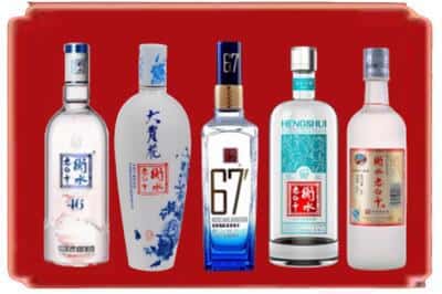 青阳县回收衡水老白干